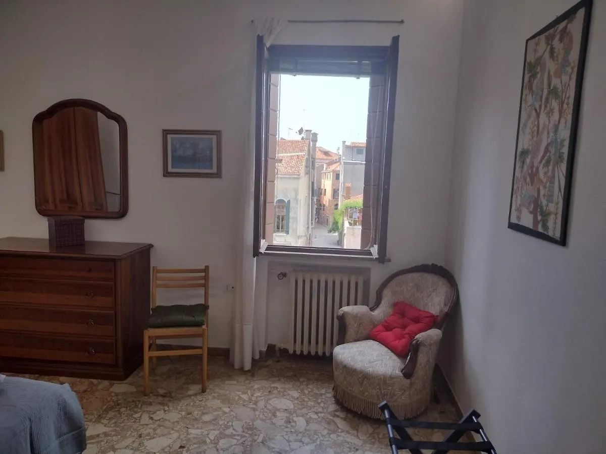 Stefy'S Rooms Βενετία